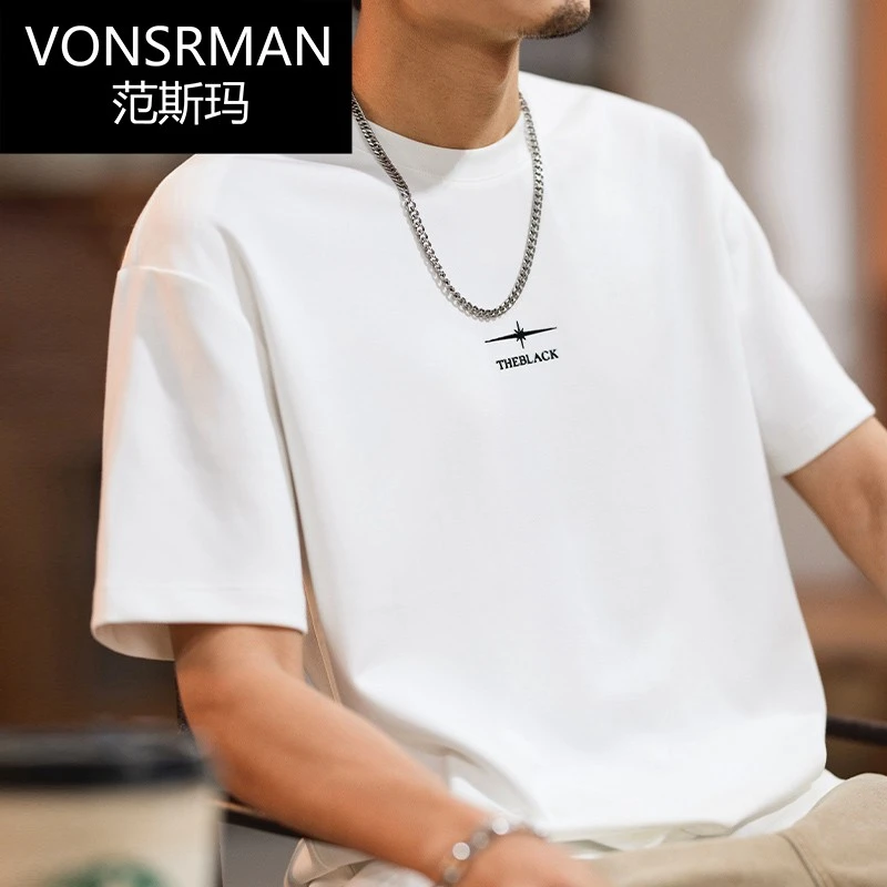 莫代尔棉短袖T恤男士圆领2025新款夏季宽松潮牌百搭休闲凉感上衣