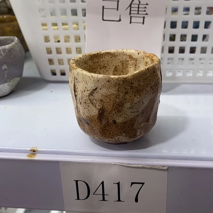 福利待遇多多哦哦哦