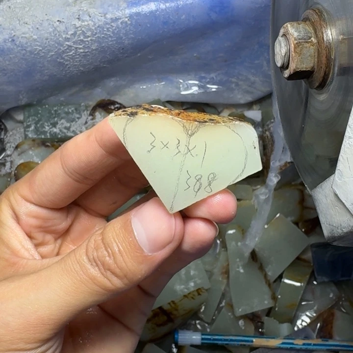 牌子未镶嵌定制和田玉