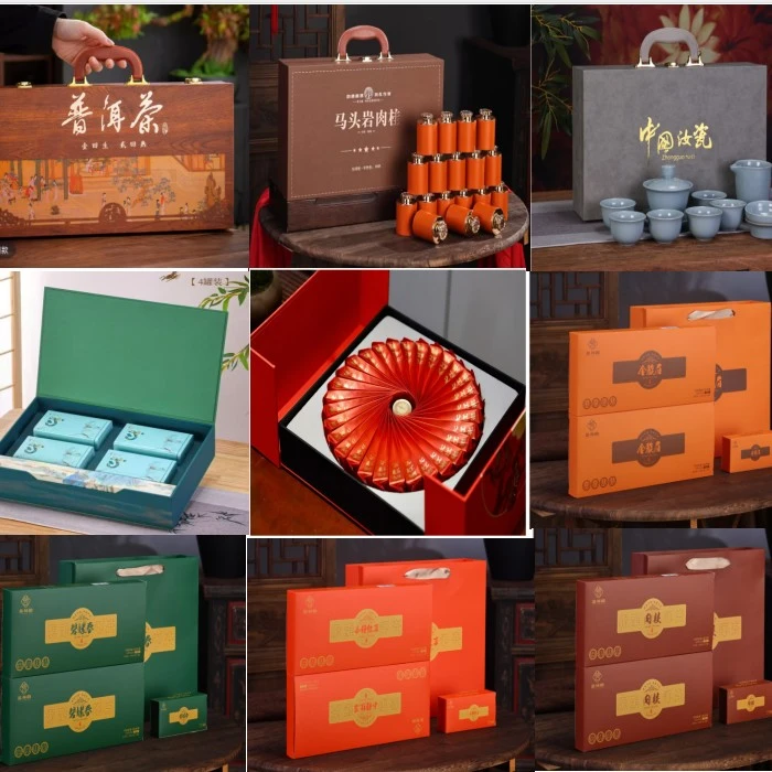 216普洱茶肉桂小种金骏眉铁观音碧螺春送茶具豪华组