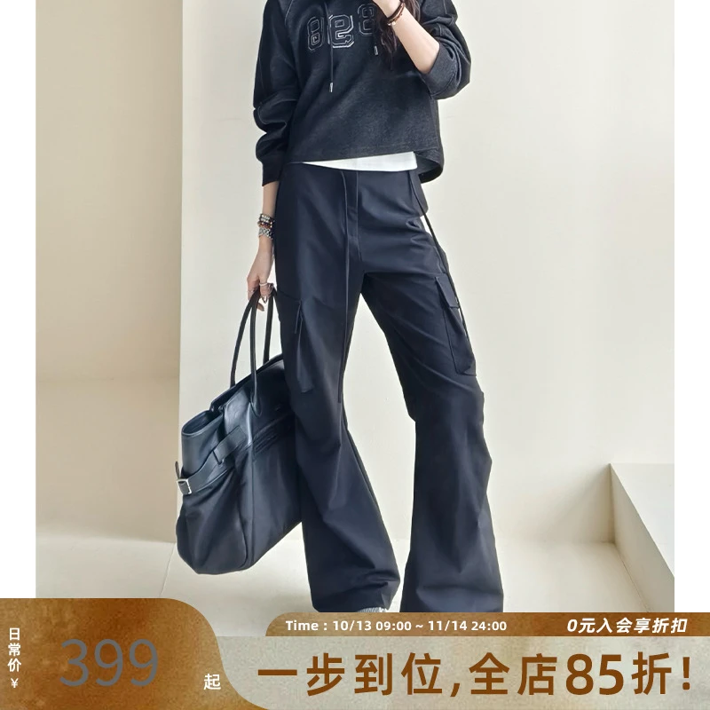 A美洋MEIYANG爱德华喇叭户外裤甜酷辣妹工装高腰显瘦微喇E60系列
