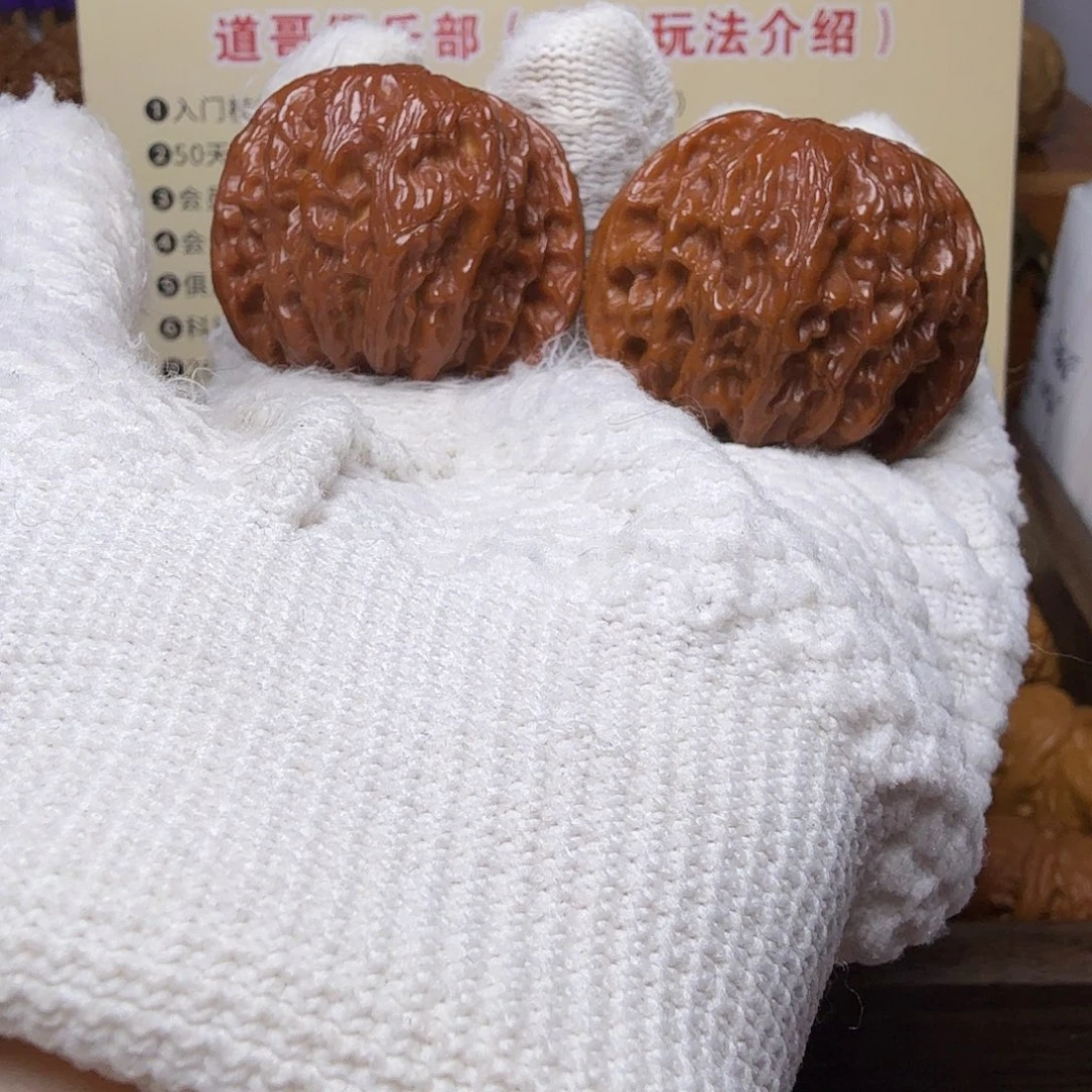 道哥俱乐部会员0001磨盘43
