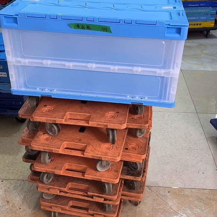 寒***星厚款家用五金工具箱1个带盖