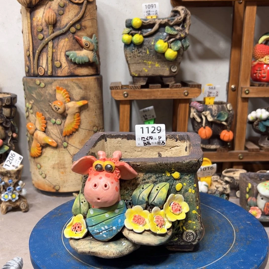 陶1129微瑕，雨田花器