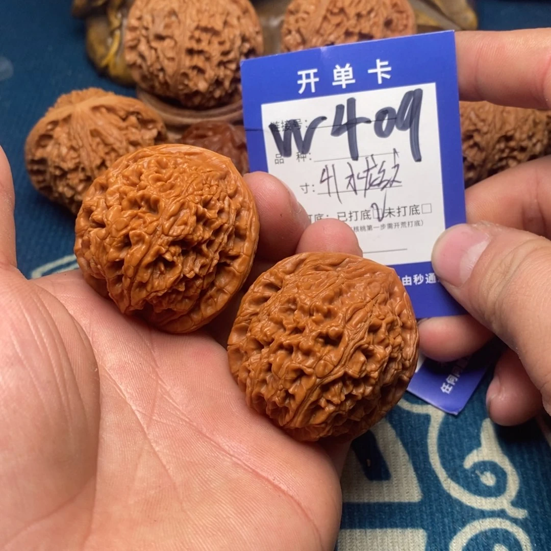 文玩核桃把件文玩