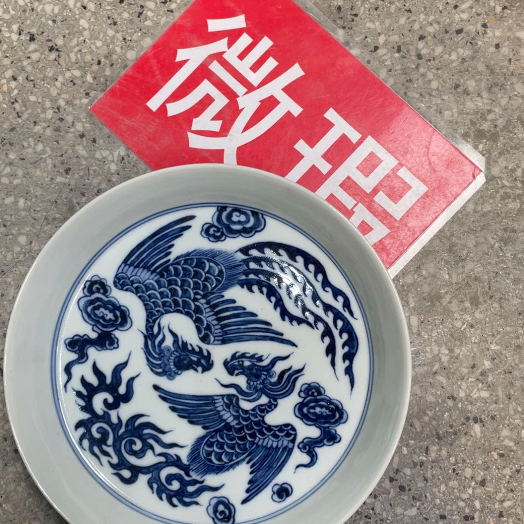 景德镇陶瓷景德镇瓷器