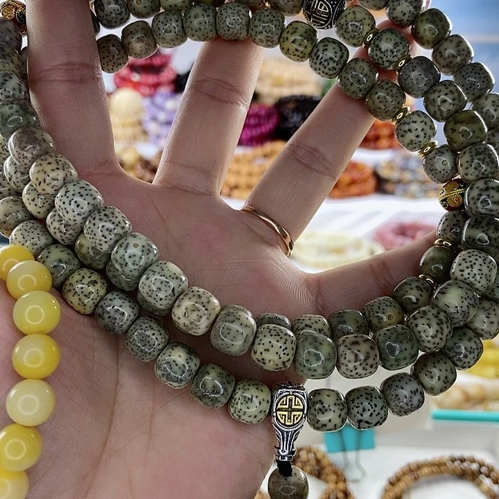 吊坠千眼菩提菩提