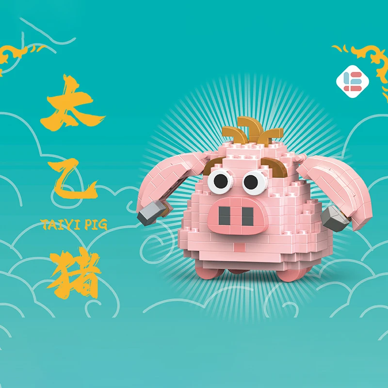 乐乐微颗粒哪吒系列积木太乙猪无量仙翁卡通拼装玩具摆件W2425-8