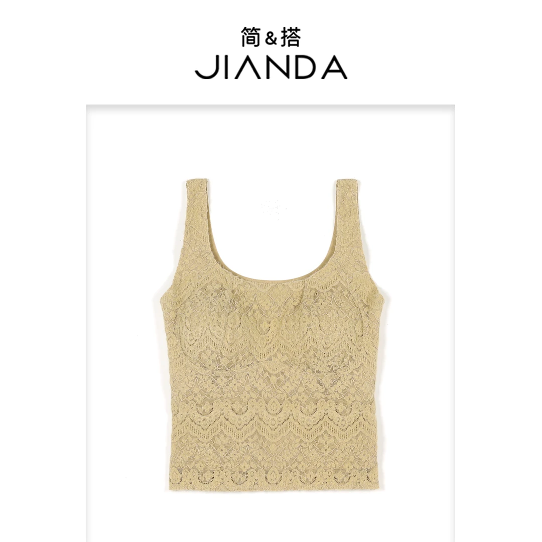 简&搭【千屿Sheila】宽肩带蕾丝背心253-BX/1011-1713