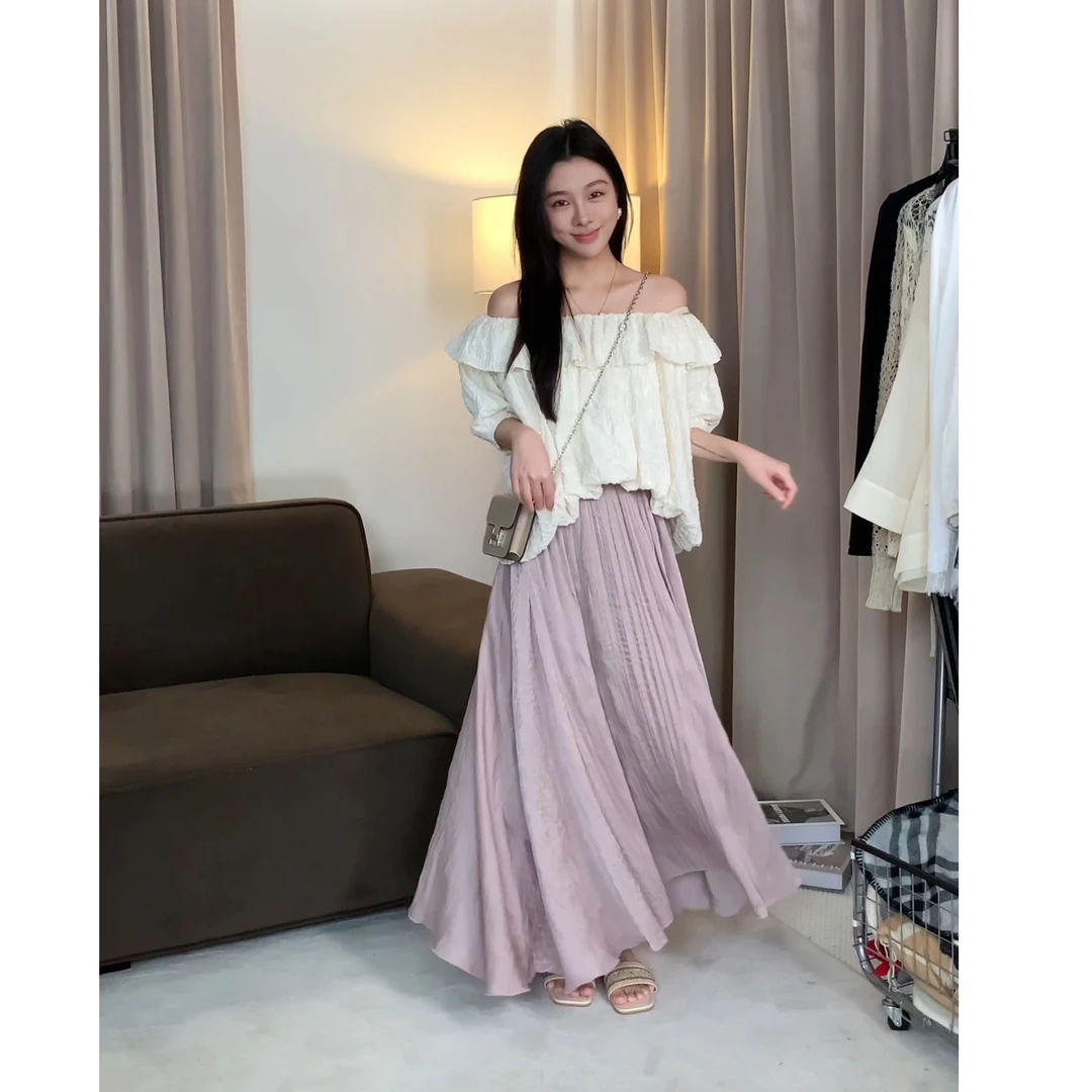 任小艺【梦幻芭蕾】铜氨丝长款半身裙宽松高腰显瘦亮丝A字裙