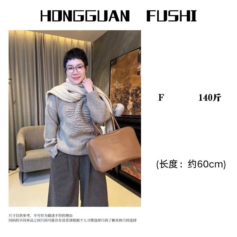 H·G【轻歌】3114   新款时尚百搭圆领设计凸起感宽松毛衣