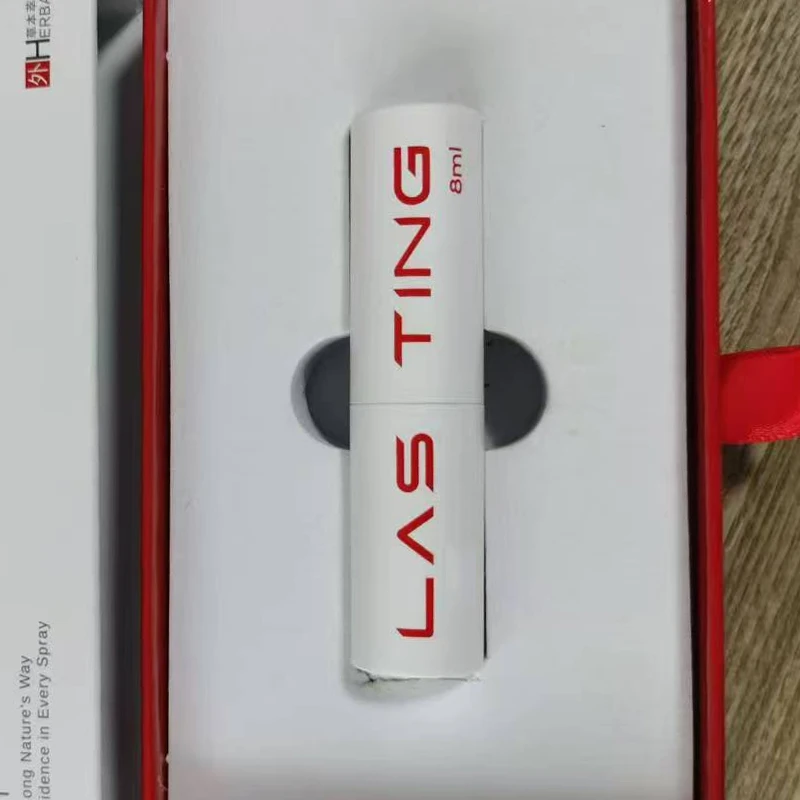 男士专用 8ml*1盒原装便携
