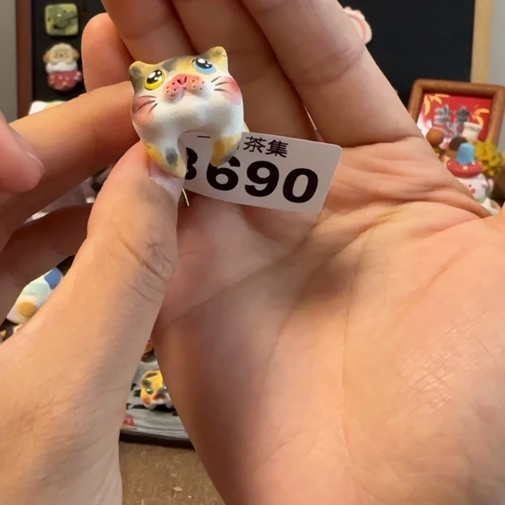 ?*阳陶瓷陶瓷陶瓷陶瓷陶瓷
