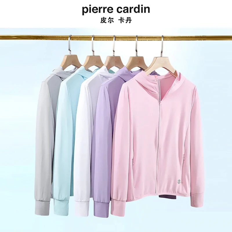 皮尔卡丹防晒衣 防紫外线皮肤衣女款防晒外套轻薄户外防晒服