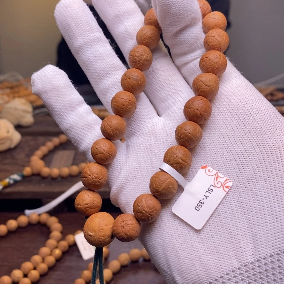 凤眼菩提手串12+龙眼