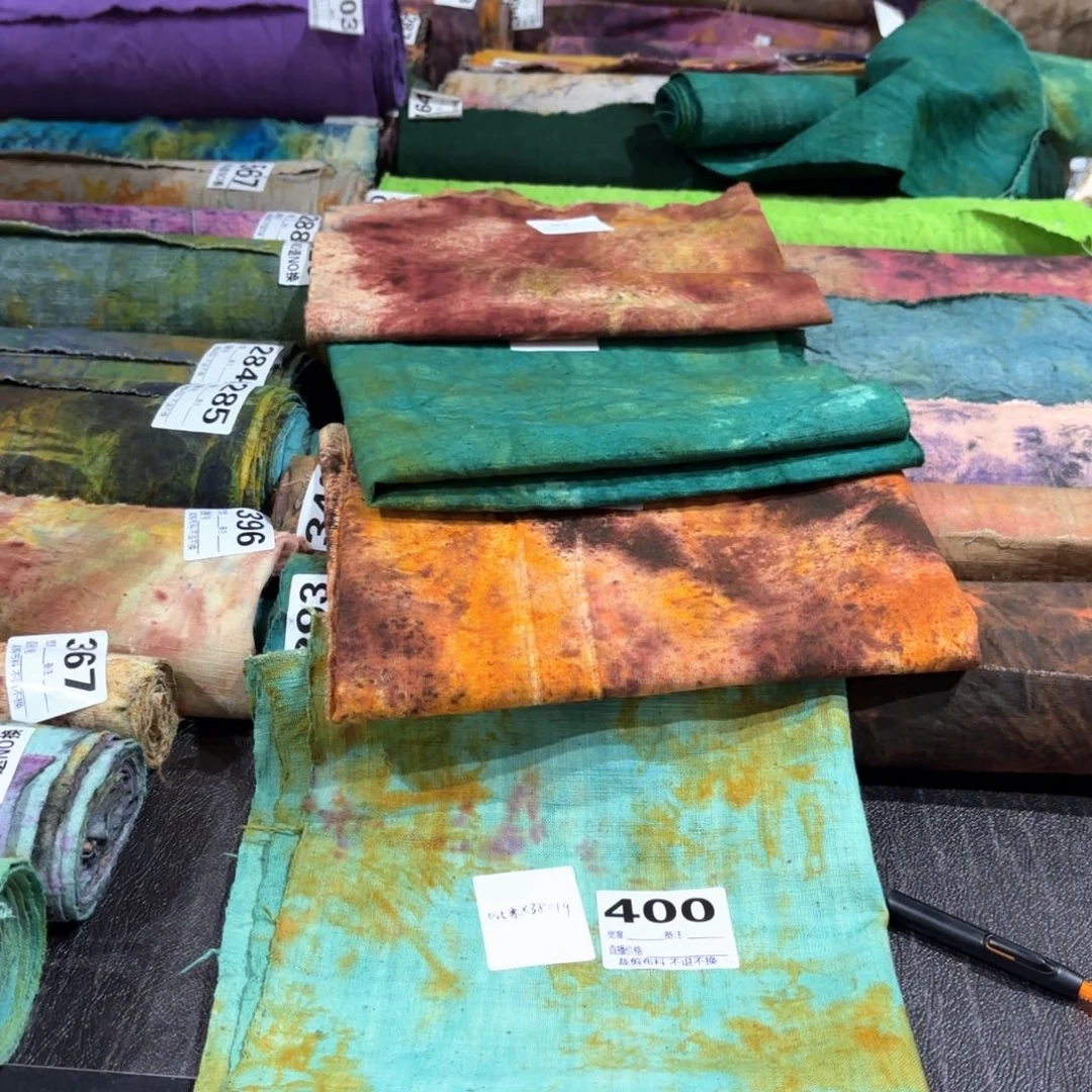 酷**作400号4块布料不退换