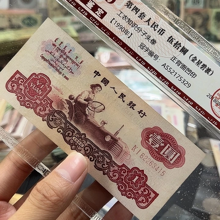 12号链接0000000000