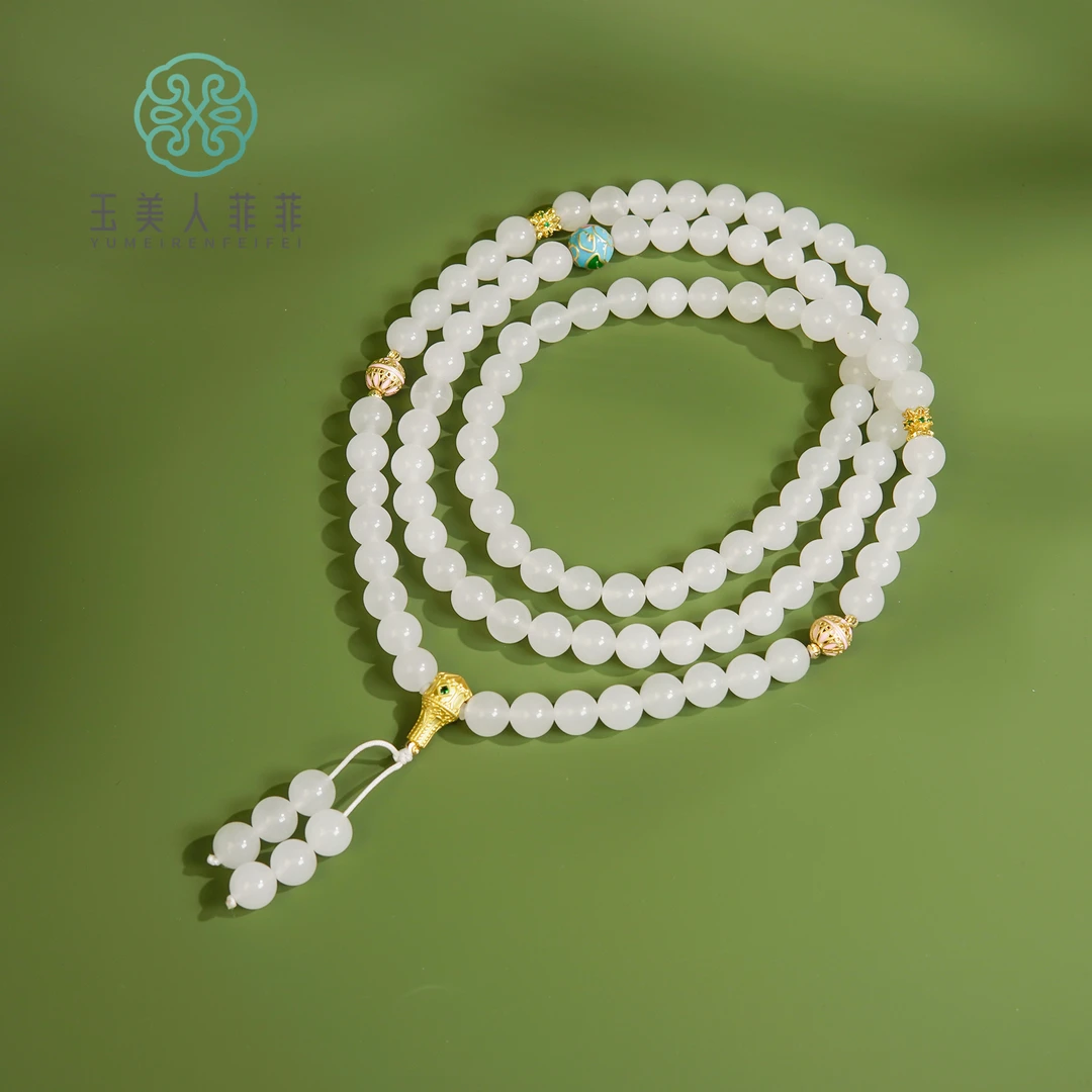 玉美人菲菲*金丝玉圆珠吊坠约8mm