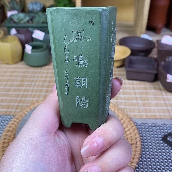 手工艺品琉璃宜兴紫砂精品花盆