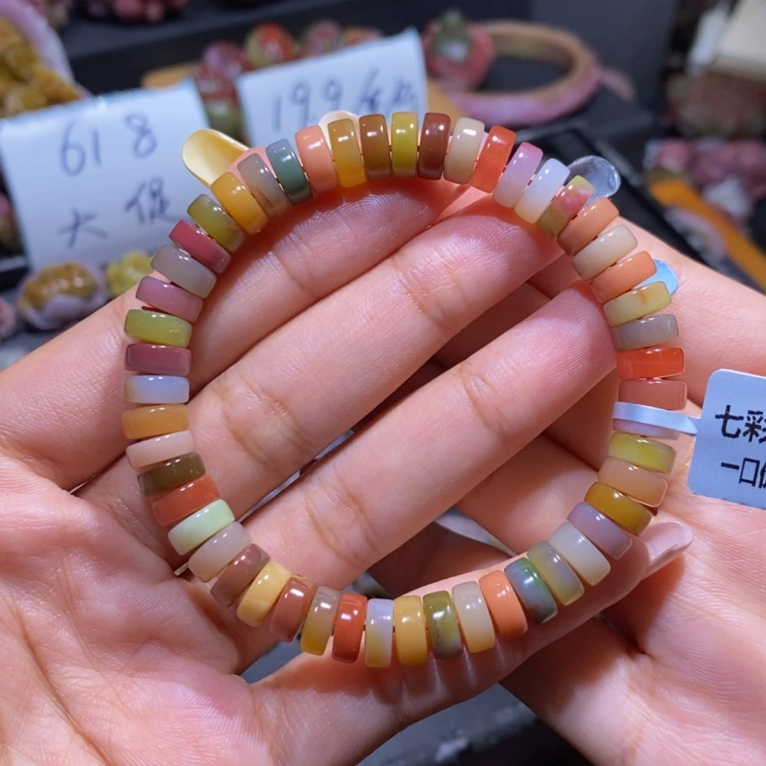 【闪购商品】玛瑙/玉髓手串未镶嵌盐源玛瑙
