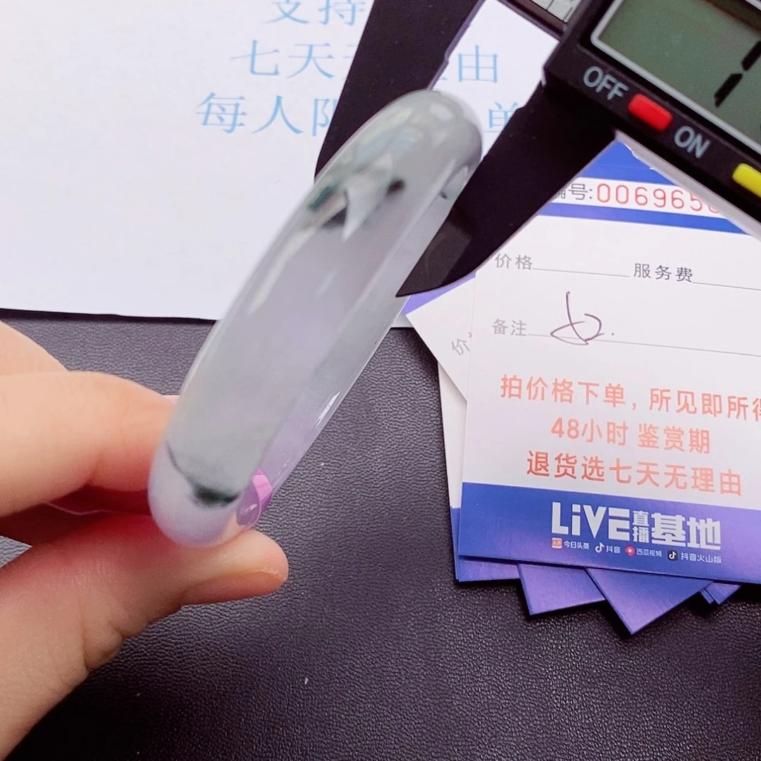 饰品拍下实物为准000000
