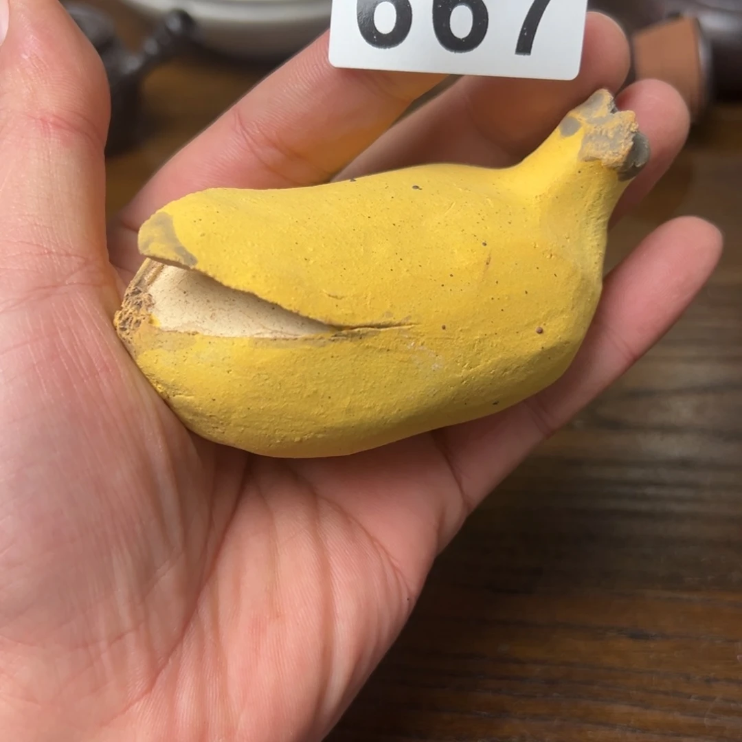 667哈哈哈哈哈哈哈哈哈哈