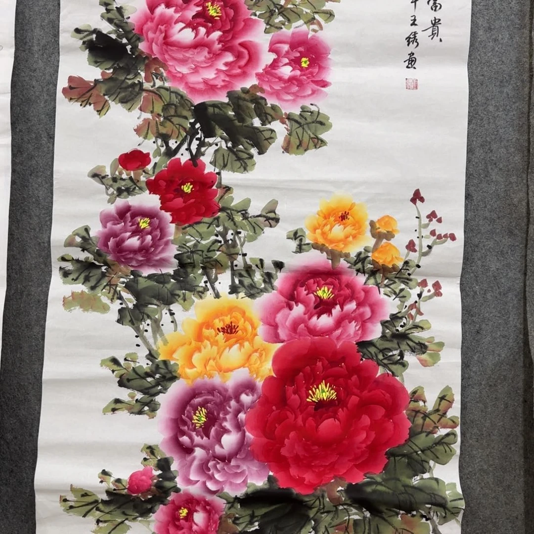 国画我也想要这样一款