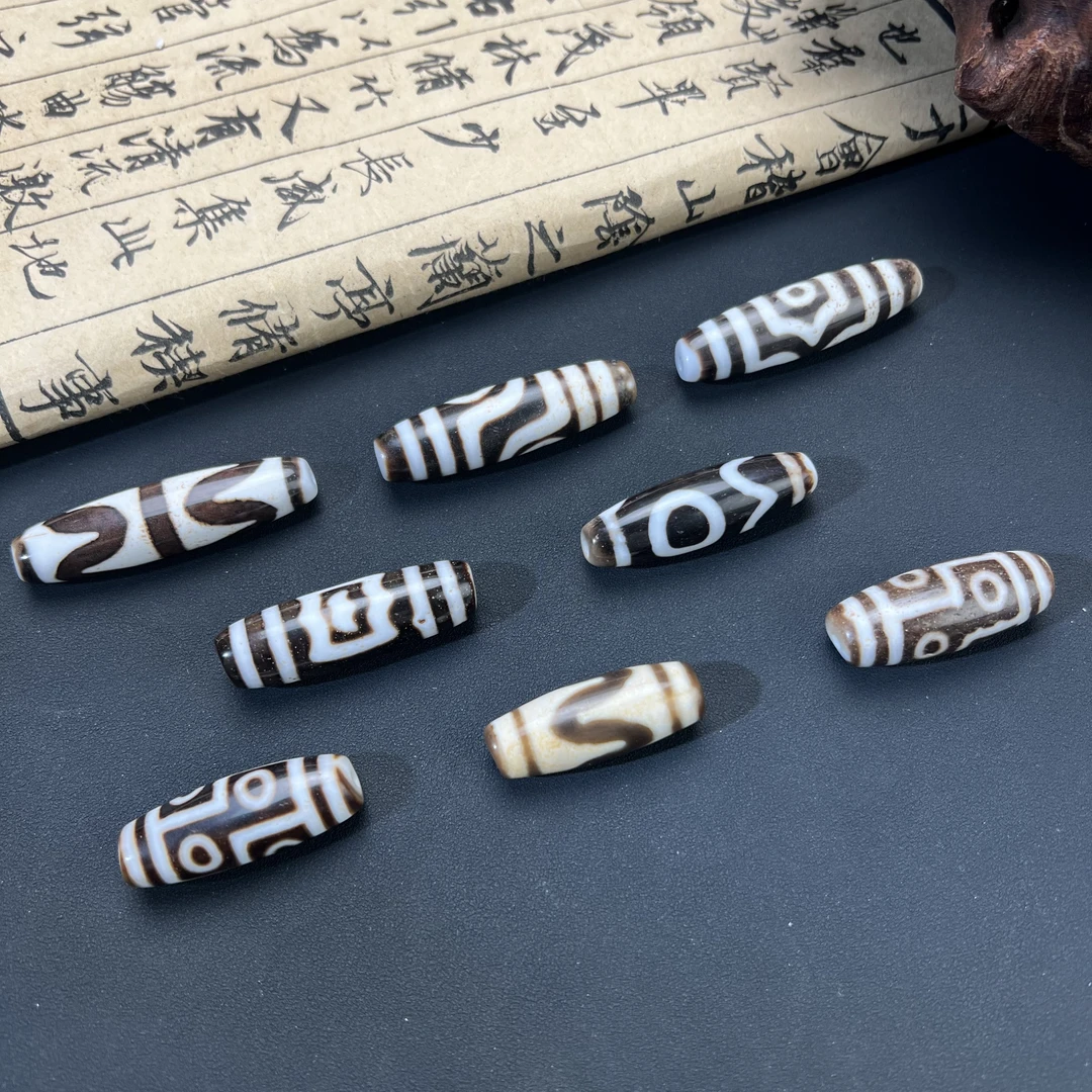 老徐的珠宝店| 行运精品手工黑白多图腾单珠天珠 多样性发一