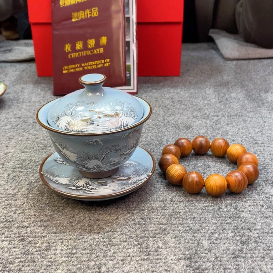 【闪购商品】木2.000000000000000