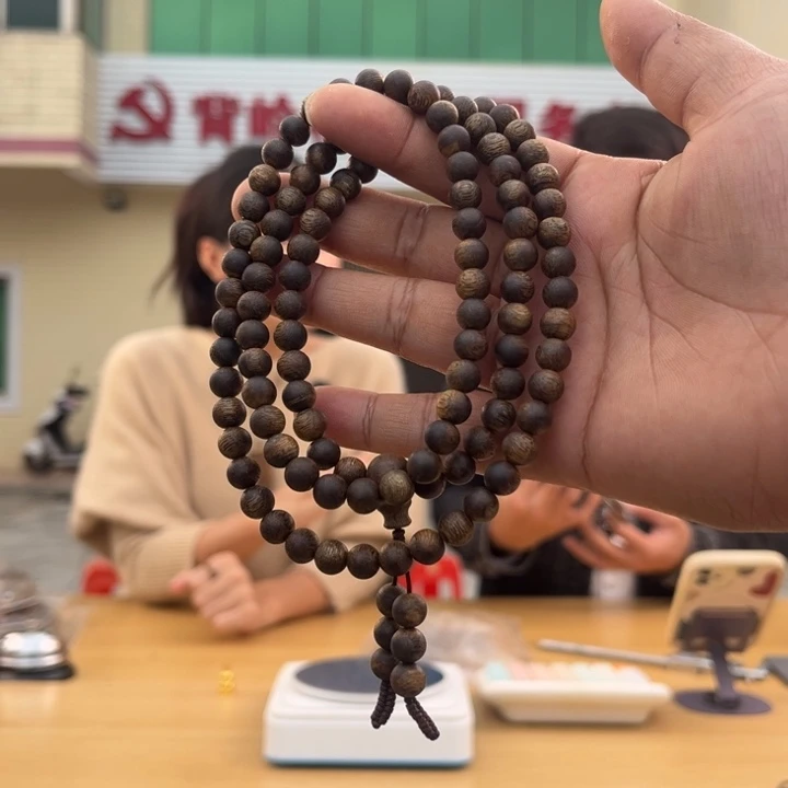 沉香手串奇楠圆珠7mm多圈20克多样性发一