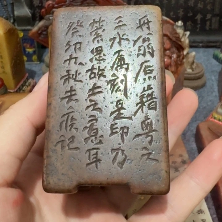 隠***房石材手工艺品摆件包邮