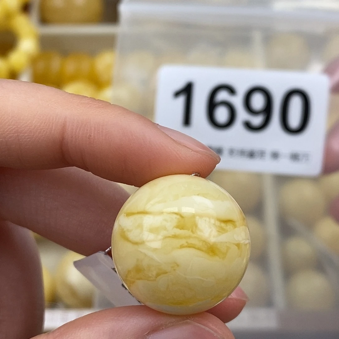 蜜蜡未镶嵌珠宝奇石21.4