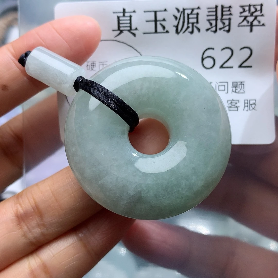翡翠未镶嵌颈饰622