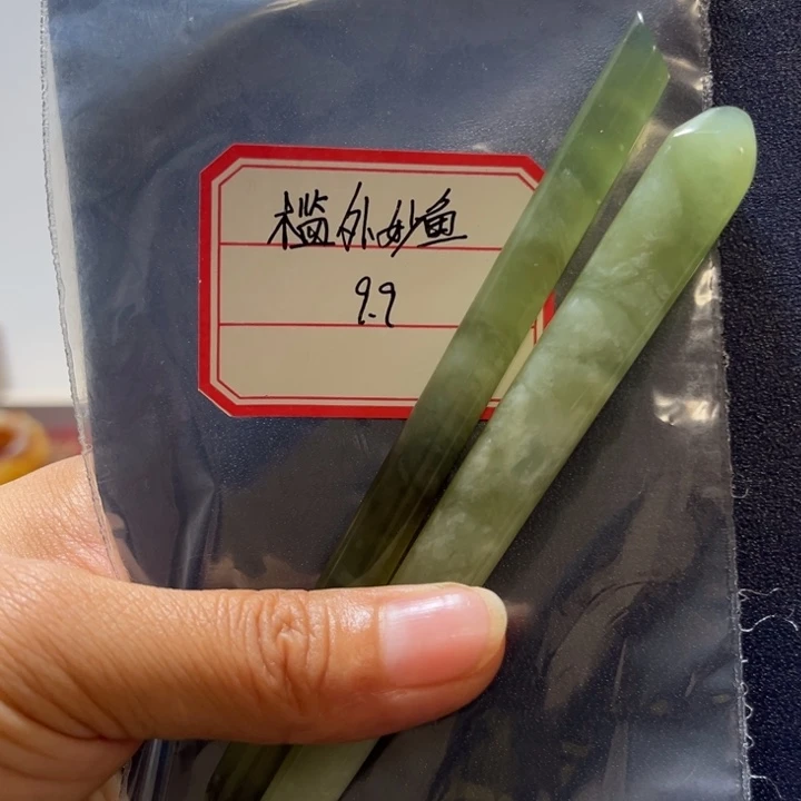 槛***_蛇纹石玉未镶嵌发饰