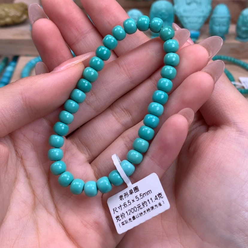 【闪购商品】绿松石老型手串6.5未镶嵌