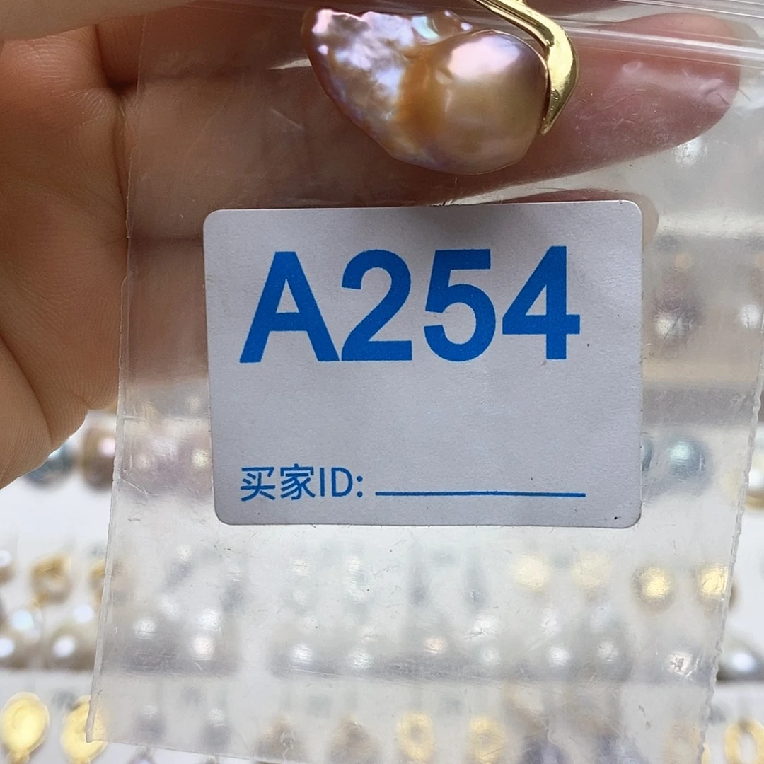 颈饰未镶嵌淡水珍珠