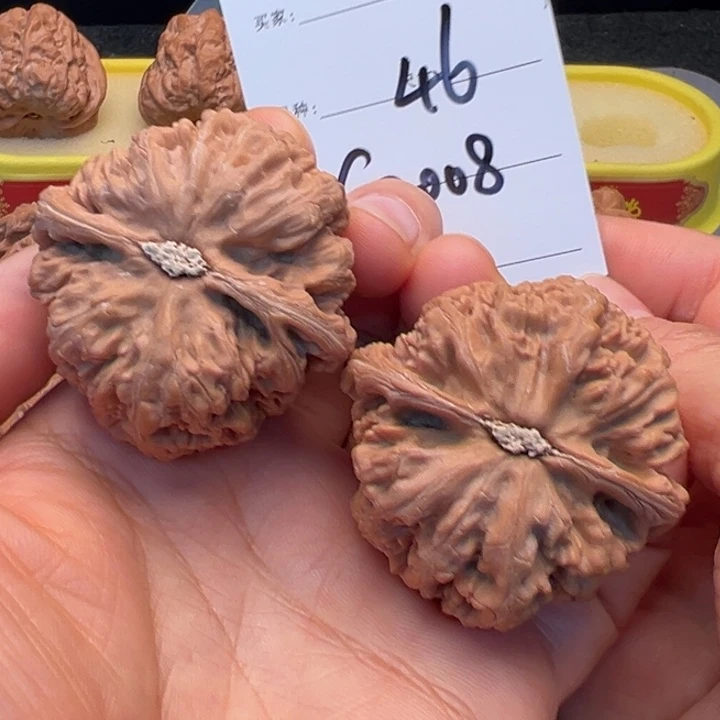 哈***狼文玩核桃把件大粗筋微修C2008