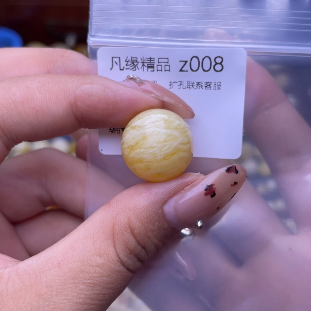 琥珀未镶嵌裸石琥珀