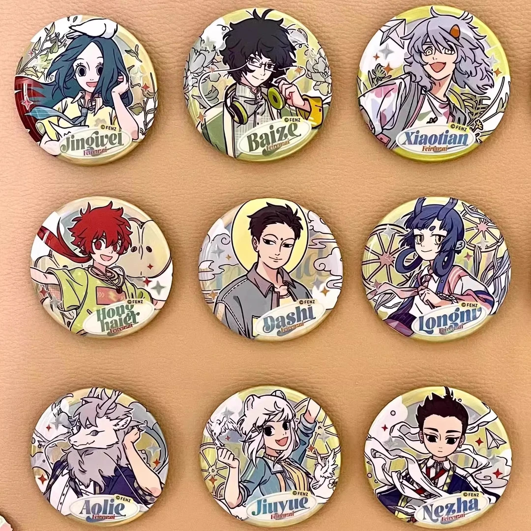 非人哉 微风轻拂系列三福限定联名吧唧徽章谷子盲盒收藏哪吒小玉