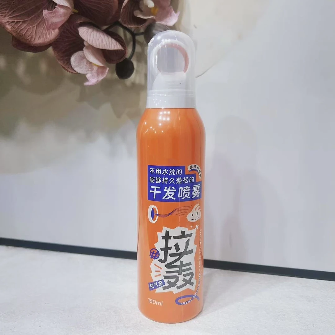空气感拉轰干发喷雾-5137
