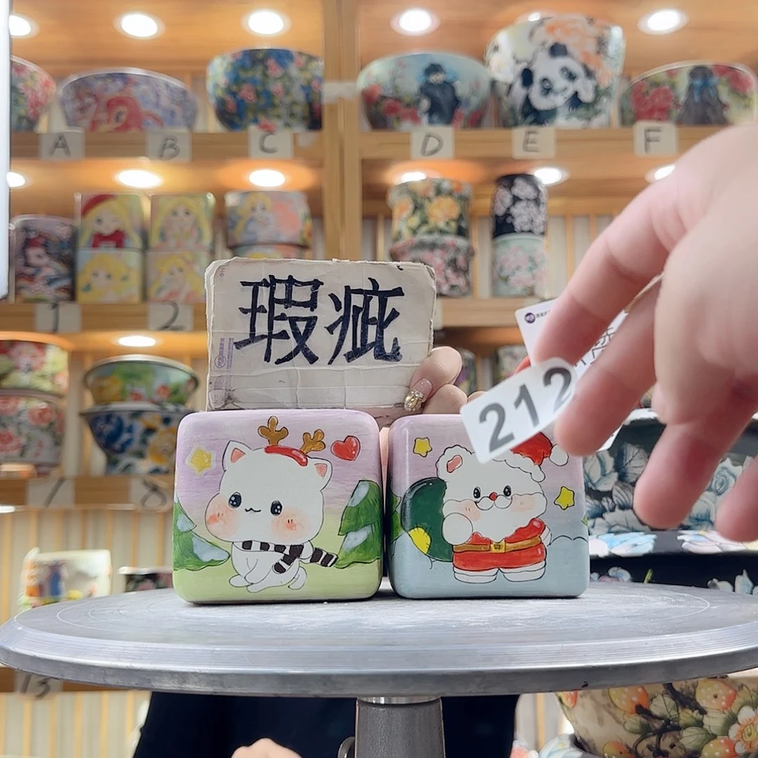 瓷片x c x c x c x c