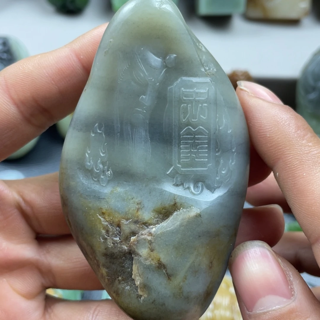 和田玉未镶嵌挂件