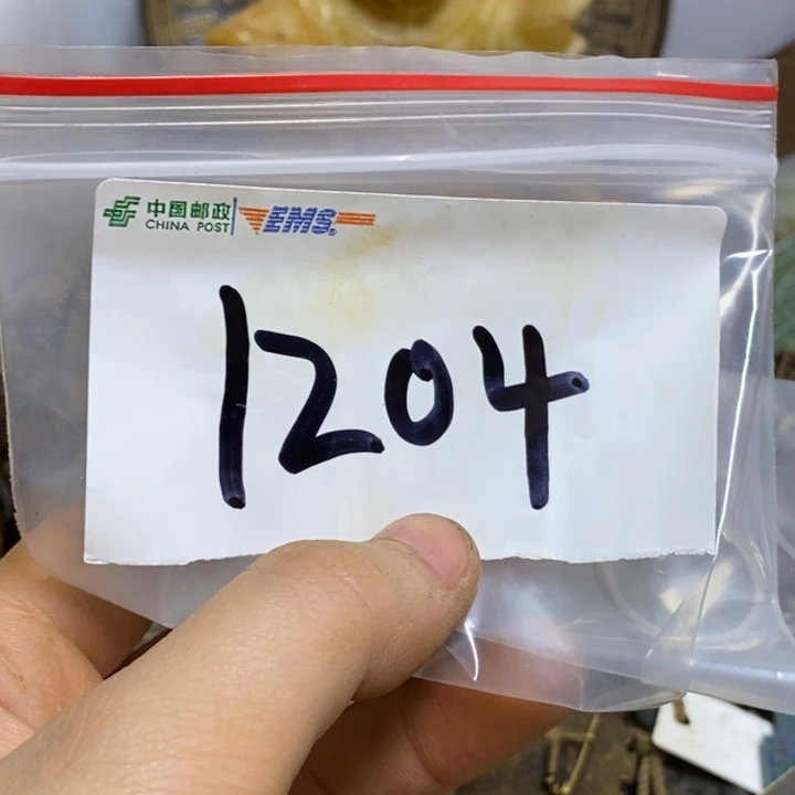 欧***哥五六七文玩专属连接