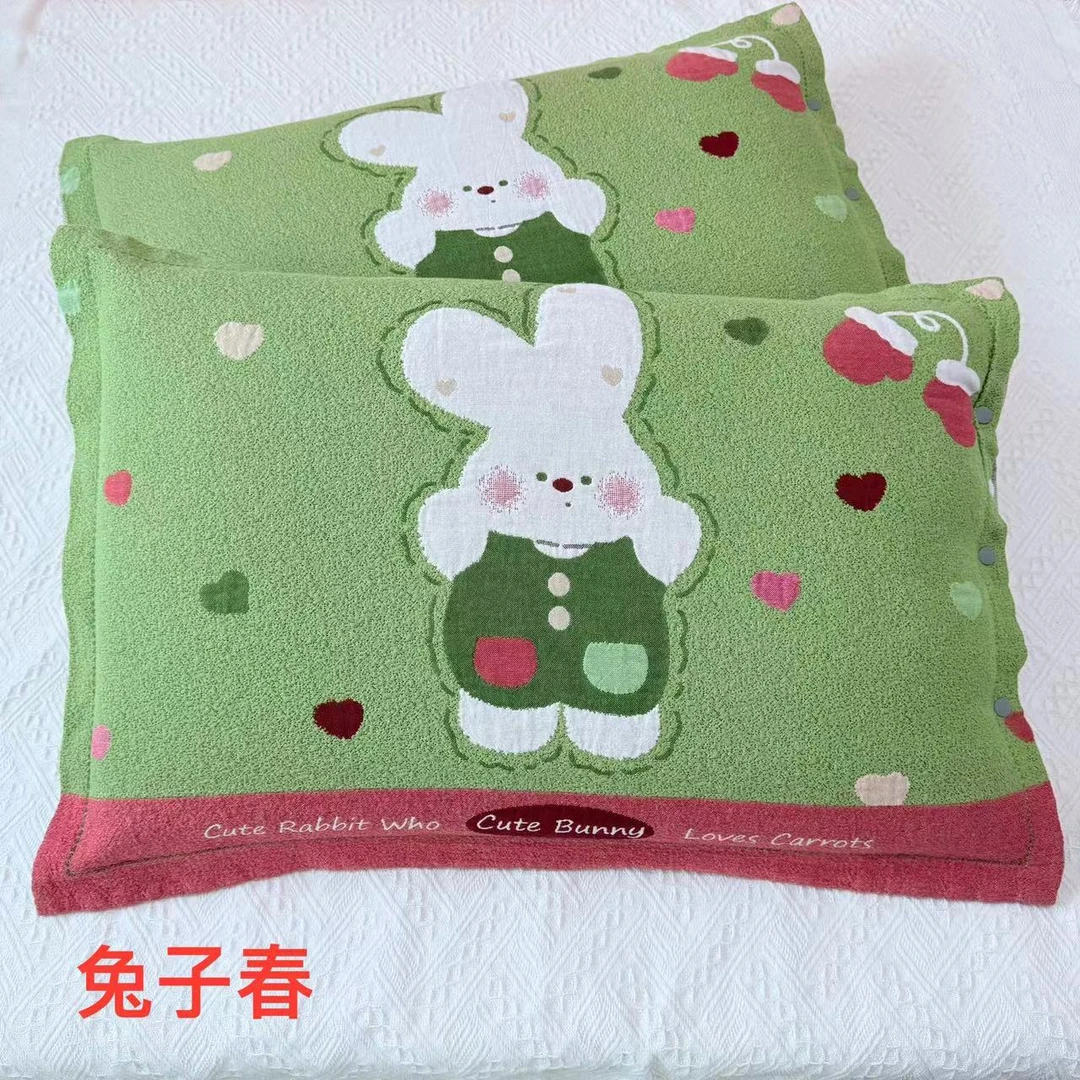 【兔子春-绿】全棉A类52*78cm加厚纱布枕套一对装