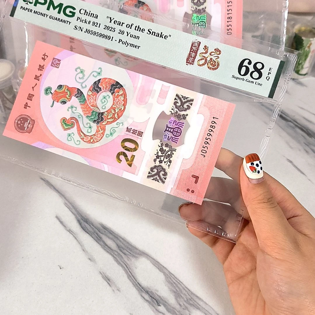 塑料059599891 满号 金马号，，，