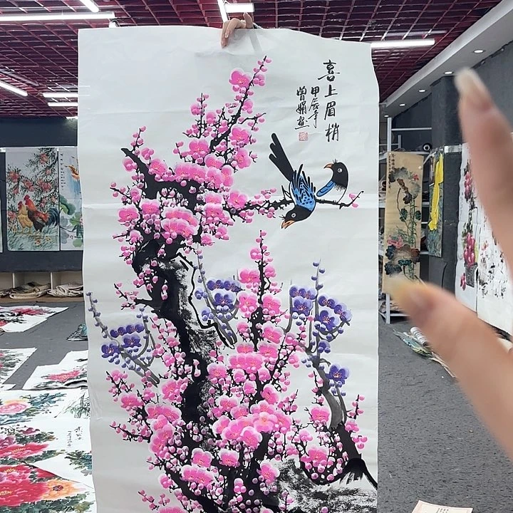 国画无毛和被绒毛或被