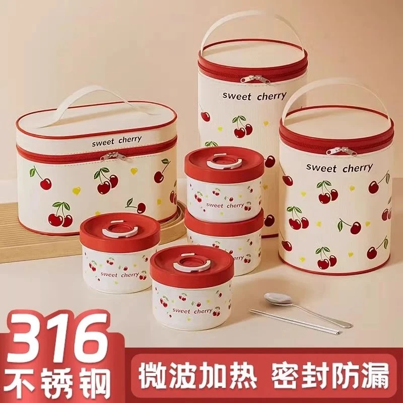 316不锈钢保温饭盒上班族便当盒微波炉加热学生上学便携专用餐盒