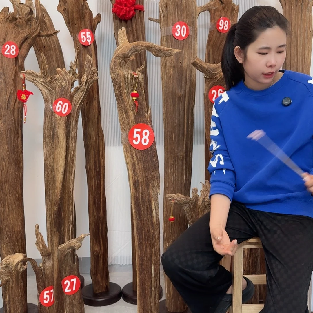 沉香碎屑沉香原材料