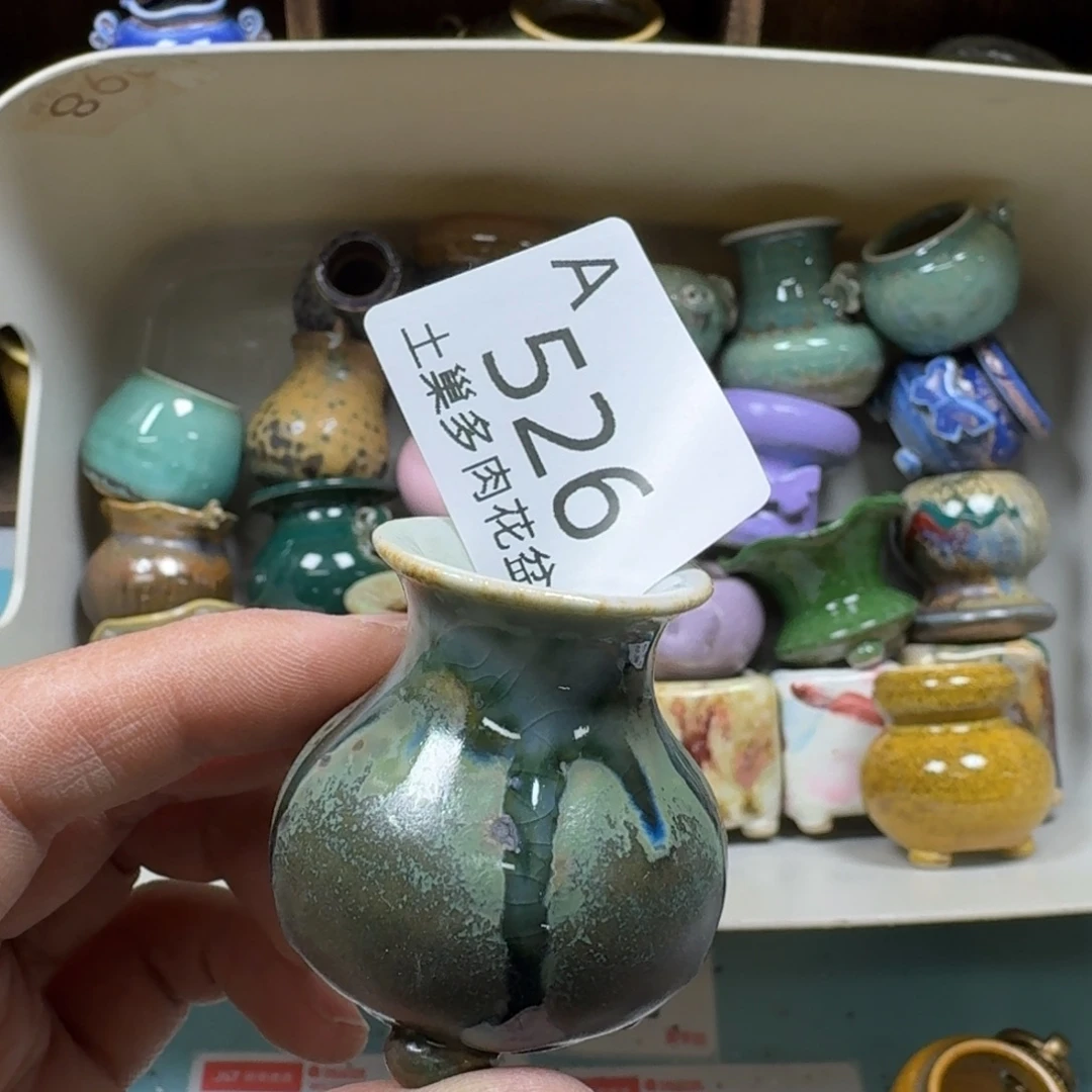 甘***姐陶瓷艺术品设计与制作