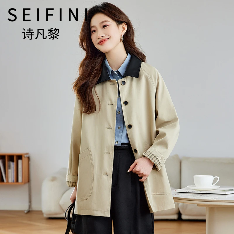 SEIFINI/诗凡黎折扣女装中长款假两件翻领风衣小个子休闲宽松外套
